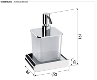 Remer Lounge Дозатор, подвесной, стеклянная колба, цвет: bianco opaco LN13BO