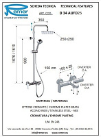 Remer Dream Душевая стойка: смеситель, верхний душ 25 см, лейка, штанга 161 см, шланг, цвет: cromo D34AUFD25