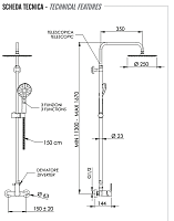 Remer Energy Душевая стойка: смеситель, верхний душ 25 см, лейка, штанга 167 см, шланг, цвет: cromo EY37A8MPUFM25G