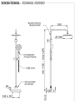 Remer Energy Душевая стойка: смеситель, верхний душ 20 см, лейка, штанга 167 см, шланг, цвет: cromo EY37AEC20