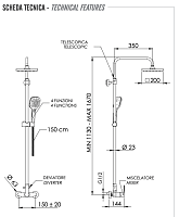 Remer Energy Душевая стойка: смеситель, верхний душ 20 см, лейка, штанга 167 см, шланг, цвет: cromo EY37ASD20