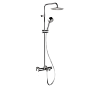 Remer Winner Душевая стойка: смеситель, верхний душ 20 см, лейка, штанга 166 см, шланг, цвет: cromo W34AUFM20