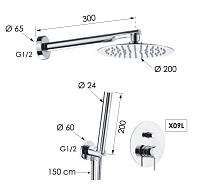 Remer X Style Душевой комплект: смеситель, верхний душ 20 см, лейка 1 режим, шланг, цвет: cromo X09S02