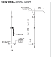 Remer Elegance Душевая стойка: термостат, штанга 161 см, шланг 150 см, цвет: bianco opaco EQ32ASSDBO