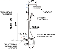 Remer Elegance Душевая стойка: термостат, верхний душ 20 см, лейка, штанга 161 см, цвет: cromo EQ32A8CPAD20