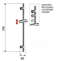 Remer Душевая штанга 70 см, цвет: cromo 317G