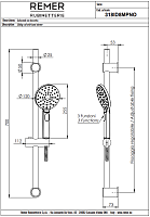Remer Душевой гарнитур: ручной душ 3 вида струи, штанга 70 см, шланг 150 см, цвет: nero opaco 317ID8MPNO