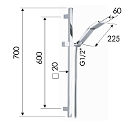 Remer Душевой гарнитур: душевая лейка 1 вид струи, штанга 70 см, шланг 150 см, цвет: cromo 317S317SQ