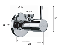 Remer Запорный вентиль 1/2*3/8, цвет: cromo 128L1238