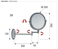 Remer Косметическое зеркало поворотное подвесное, 3х кратное увеличение, цвет: cromo RB635CR