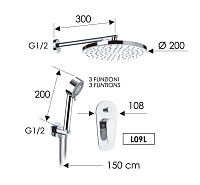 Remer Class Line Душевой комплект: смеситель, верхний душ 20 см, лейка 3 режима, шланг, цвет: cromo L09S02