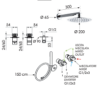 Remer X Style Душевой комплект: смеситель, верхний душ 20 см, лейка 1 режим, шланг, цвет: cromo X96S02