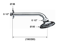 Remer Верхний душ, кронштейн настенный 19 см, цвет: cromo 34020