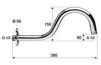 Remer Кронштейн настенный 29 см, цвет: cromo 342S