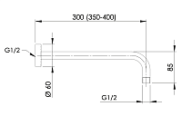 Remer Кронштейн настенный 40 см, цвет: bianco opaco 343L40BO