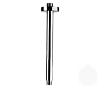Remer Кронштейн потолочный 20,5 см, цвет: bianco opaco 347N20BO
