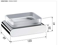 Remer Lounge Мыльница с чашей из матового стекла, подвесная, цвет: oro lucido LN10DO