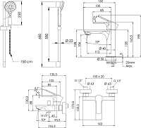 Remer Energy Душевой комплект: 2 смесителя, лейка 4 режима, штанга 68 см, шланг 150 см, цвет: cromo EY0512315LMPI