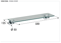 Remer Guest Полка стеклянная 53 см, цвет: cromo GS20CR