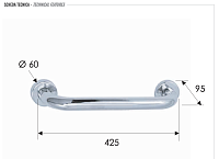 Remer Полотенцедержатель 42,5 см, подвесной, латунь, цвет: cromo RB440CR