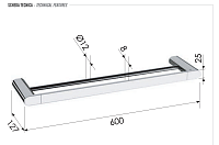 Remer Lounge Полотенцедержатель двойной 60 см, подвесной, латунь, цвет: nichel spazzolato LN33NP