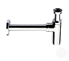 Remer Сифон для раковины, цвет: bianco opaco 958LBO