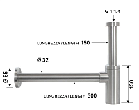 Remer X Style Inox Сифон для раковины, цвет: cromo SS958L