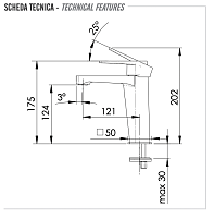 Remer Dream Смеситель для раковины, без донного клапана, высота излива 12,4 см, цвет: cromo D12