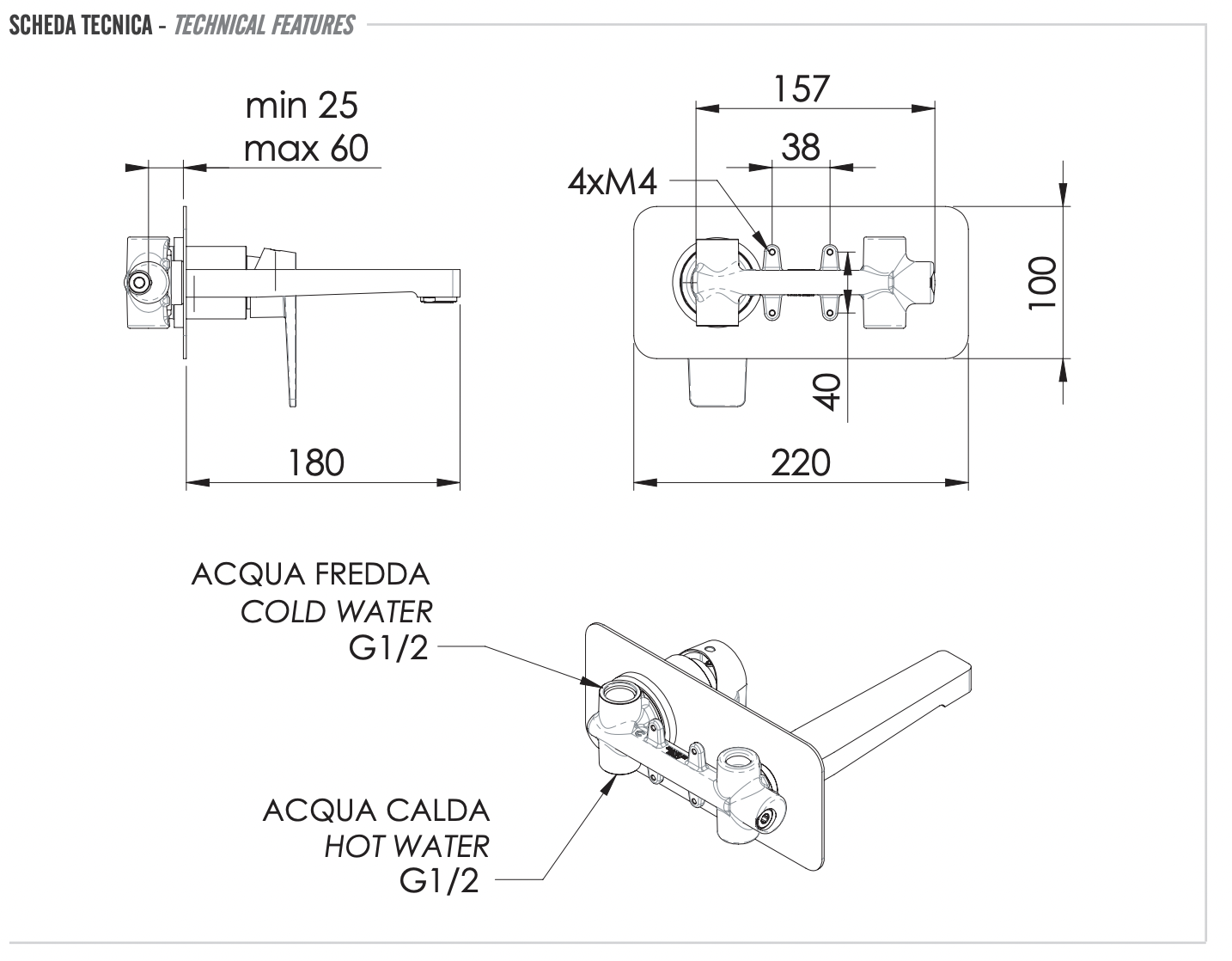 Remer Dream Смеситель для раковины, излив 18 см, с внутренней частью, цвет: cromo D15