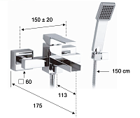 Remer Qubika Cascata Смеситель для ванны с душем, лейка, держатель, шланг 150 см, цвет: cromo QC02
