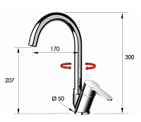 Remer Winner Смеситель для кухни, цвет: cromo W42B
