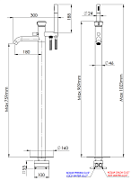 Remer Element Смеситель для ванны напольный, излив 18 см, со скрытой частью, цвет: cromo ET08