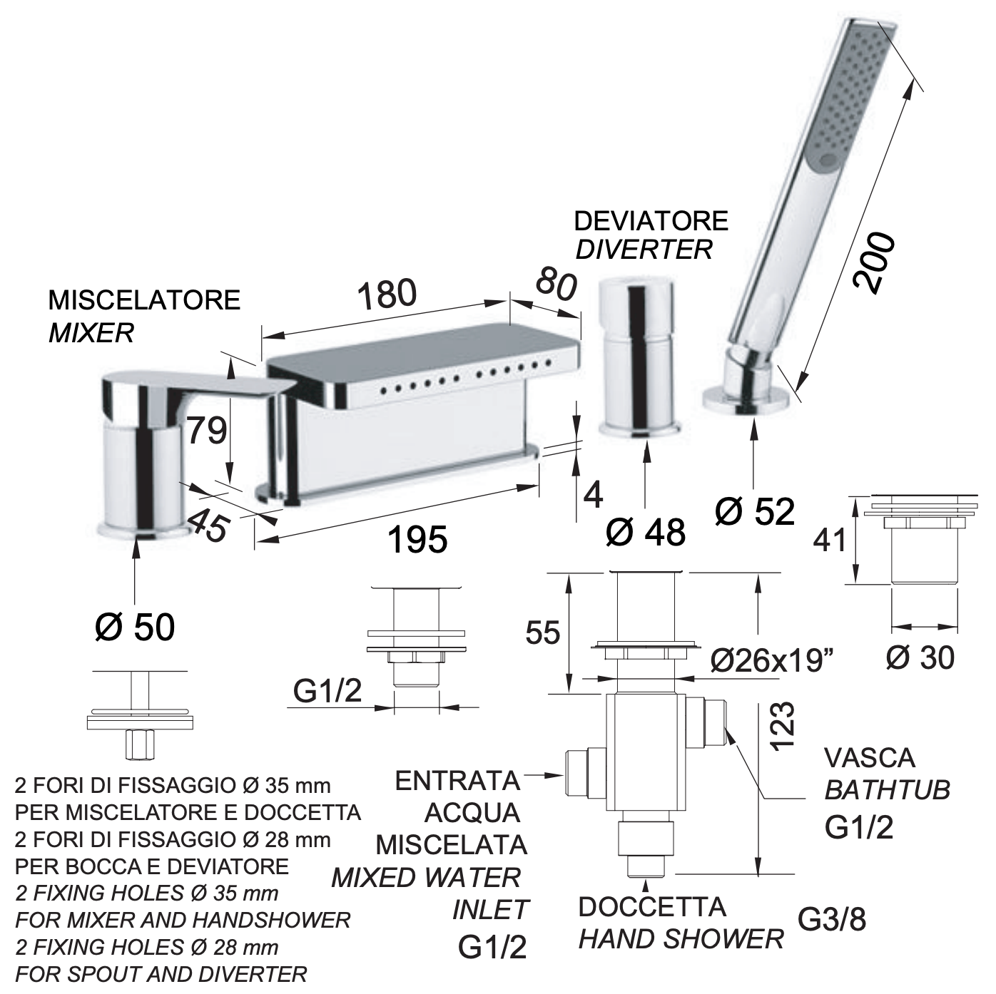 Remer Infinity Смеситель на борт ванны, каскадный излив многоструйный, лейка, шланг, цвет: cromo I06