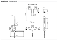 Remer Infinity Смеситель для ванны с душем, лейка, держатель, шланг 150 см, цвет: cromo I49