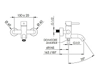 Remer X Style Смеситель для ванны с душем, цвет: rame lucido X05RL