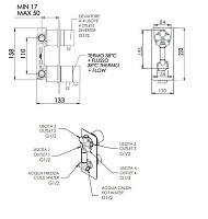 Remer Edge Термостат для ванны встраиваемый на 4 потребителя, с встраиваемой частью, цвет: cromo EG594