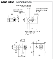Remer Element Смеситель для ванны встраиваемый, 2 потребителя, с скрытой частью, цвет: nero opaco ET09HRGNO