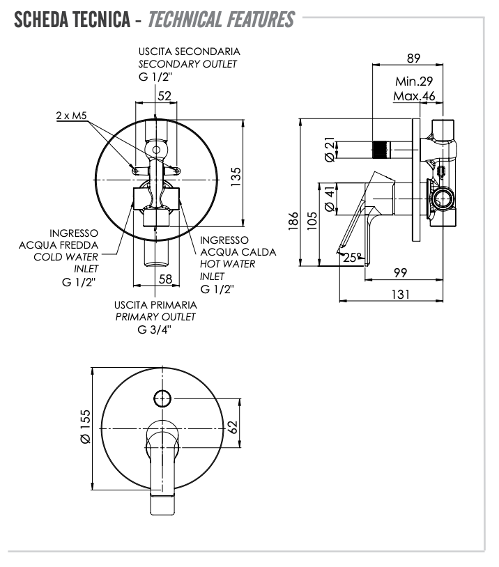 Remer Energy Смеситель для ванны встраиваемый, 2 потребителя, с скрытой частью, цвет: nero opaco EY09HNO