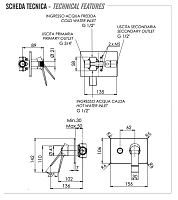 Remer Slash & Dot Смеситель для ванны встраиваемый, 2 потребителя, с скрытой частью, цвет: cromo SL09HRG