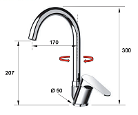 Remer Class Line Смеситель для кухни, цвет: cromo L42B