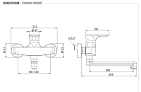 Remer Infinity Смеситель для кухни, цвет: cromo I41