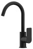 Remer Infinity Смеситель для кухни, цвет: nero opaco I72NO