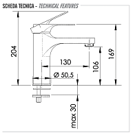 Remer Class Line Смеситель для раковины, без донного клапана, высота излива 10,6 см, цвет: cromo L11L