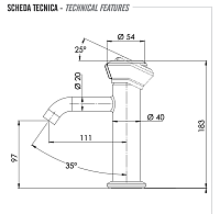 Remer Element Смеситель для раковины, без донного клапана, высота излива 9,7 см, цвет: visual inox ET12XV