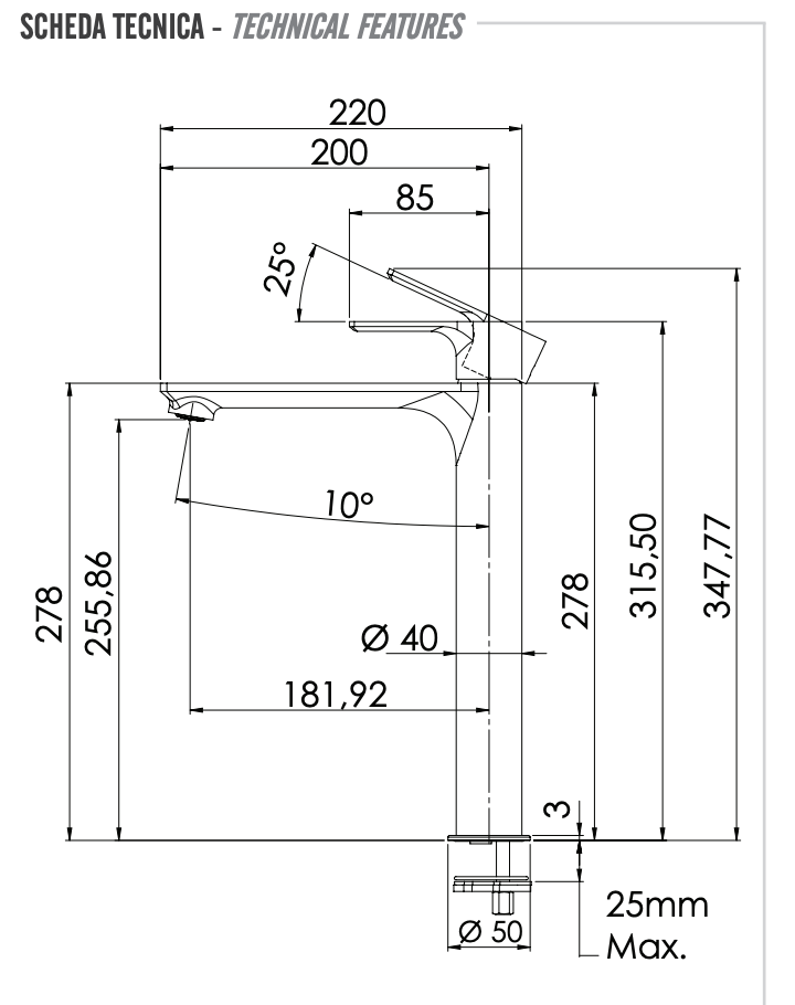 Remer Energy Смеситель для раковины, без д/к, высота излива 25,6 см, цвет: nichel spazzolato EY11LNP