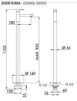 Remer Energy Смеситель для раковины напольный, д/к, излив 18 см, цвет: cromo EY18