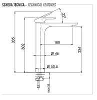 Remer Infinity Смеситель для раковины, без донного клапана, высота излива 25,6 см, цвет: oro lucido I11LDO