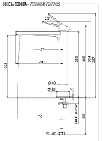Remer Slash & Dot Смеситель для раковины, без д/к, высота излива 26,5 см, цвет: oro spazzolato SL11LBG