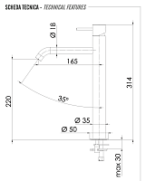 Remer X Style Смеситель для раковины, без донного клапана, высота излива 22 см, цвет: oro spazzolato X11LXLBG