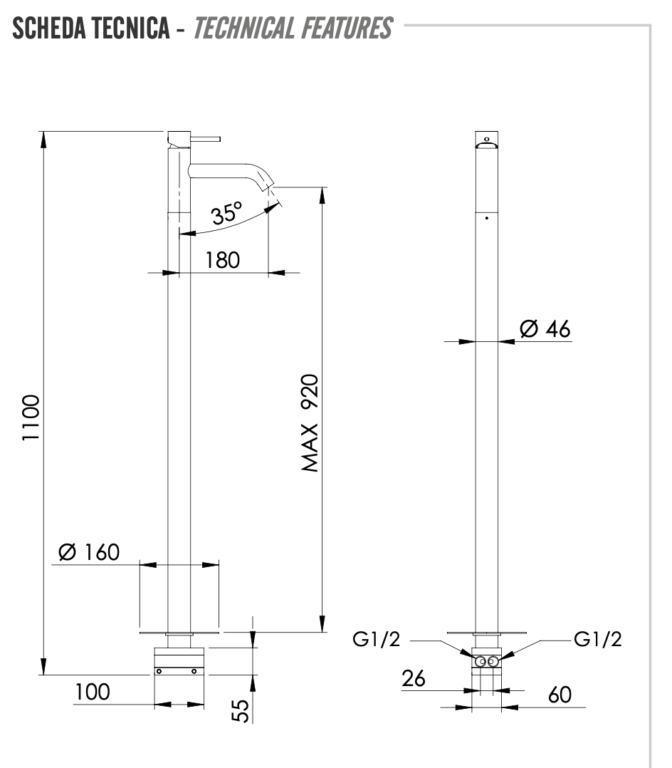 Remer X Style Смеситель для раковины напольный, д/к, излив 18 см, цвет: bianco opaco X18BO